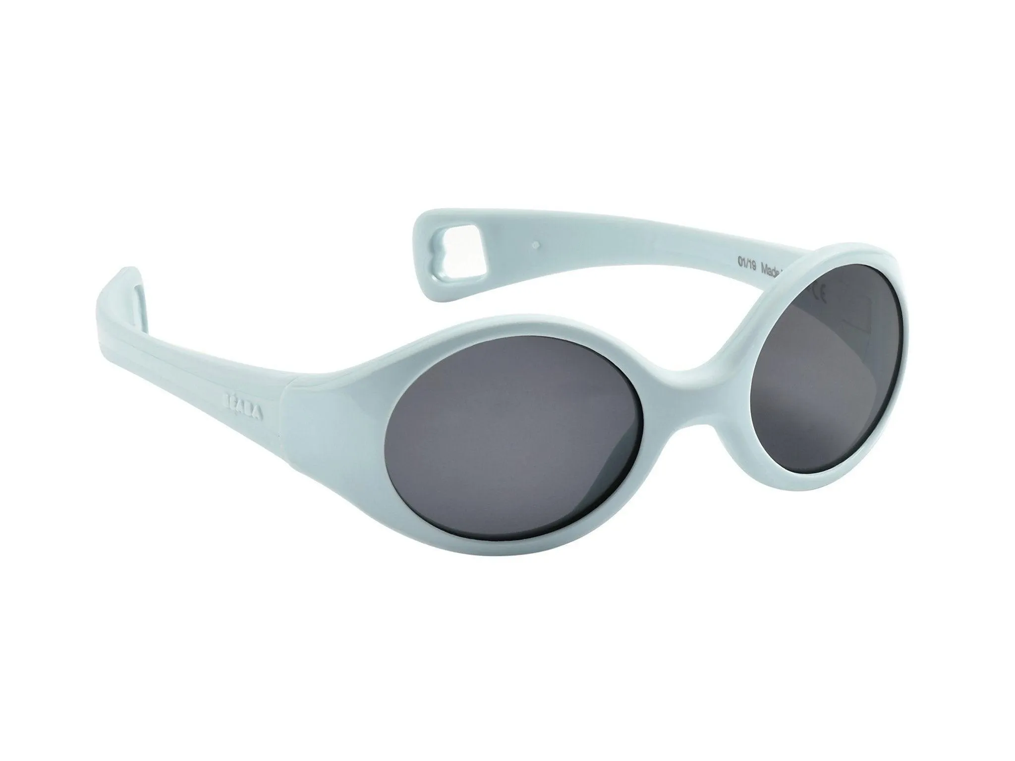 Beaba Baby Sunglasses - 9-18 Months Small