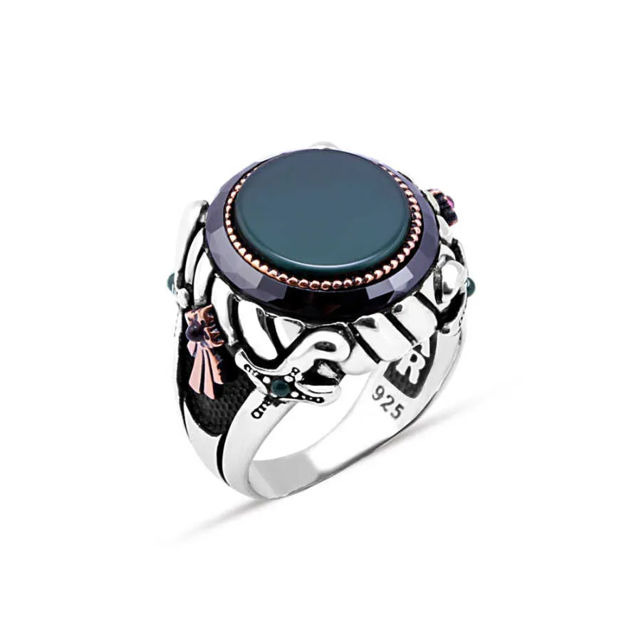 Black Onyx Rim Around Circle Green Agate Stone Silver Men's Ring Siding Double Sword and Ribbon